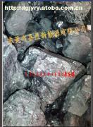 东莞市嘉盈新能源 无烟煤求购与麻涌煤炭批发价格解析