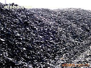 石家庄市港华工贸 专业电煤供应商，品质保证，价格优惠