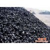 郑州兴火煤制品 煤炭及制品的专业销售与服务